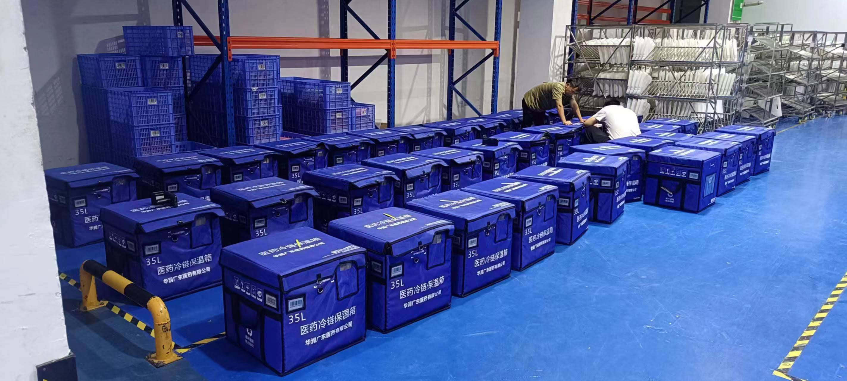 華潤廣東醫(yī)藥（現(xiàn)場(chǎng)設(shè)備調(diào)試）